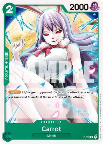 Carrot - P-070 (Reprint) - P-070 - (Premium Booster -The Best- Vol. 2)