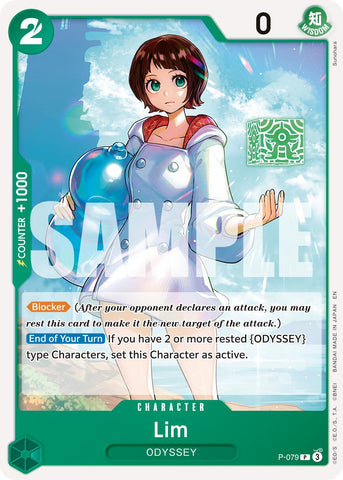 Lim - P-079 - (Premium Booster -The Best- Vol. 2)