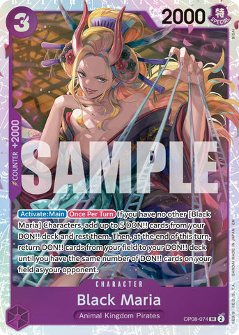 Black Maria (Reprint) - OP08-074
