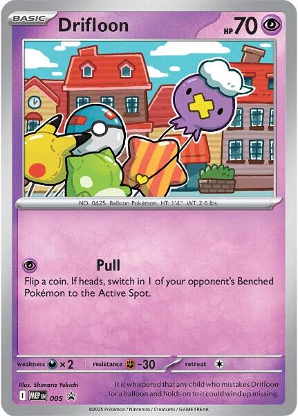 Drifloon - 005 (Cosmos Holo) - 005
