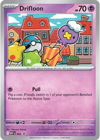 Drifloon - 005 (Cosmos Holo) - 005