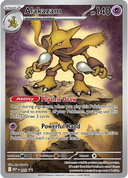 Alakazam - 009 - Cert