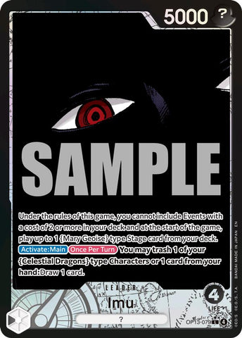 Imu (Alternate Art) - OP13-079
