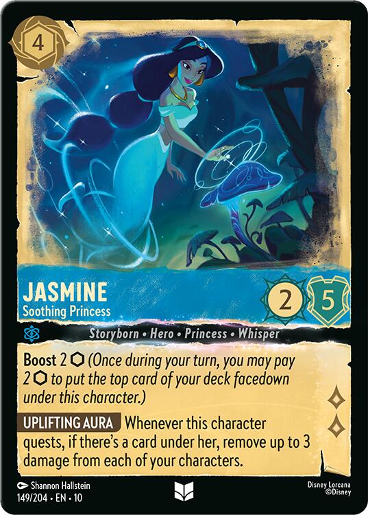 Jasmine - Soothing Princess - 149/204