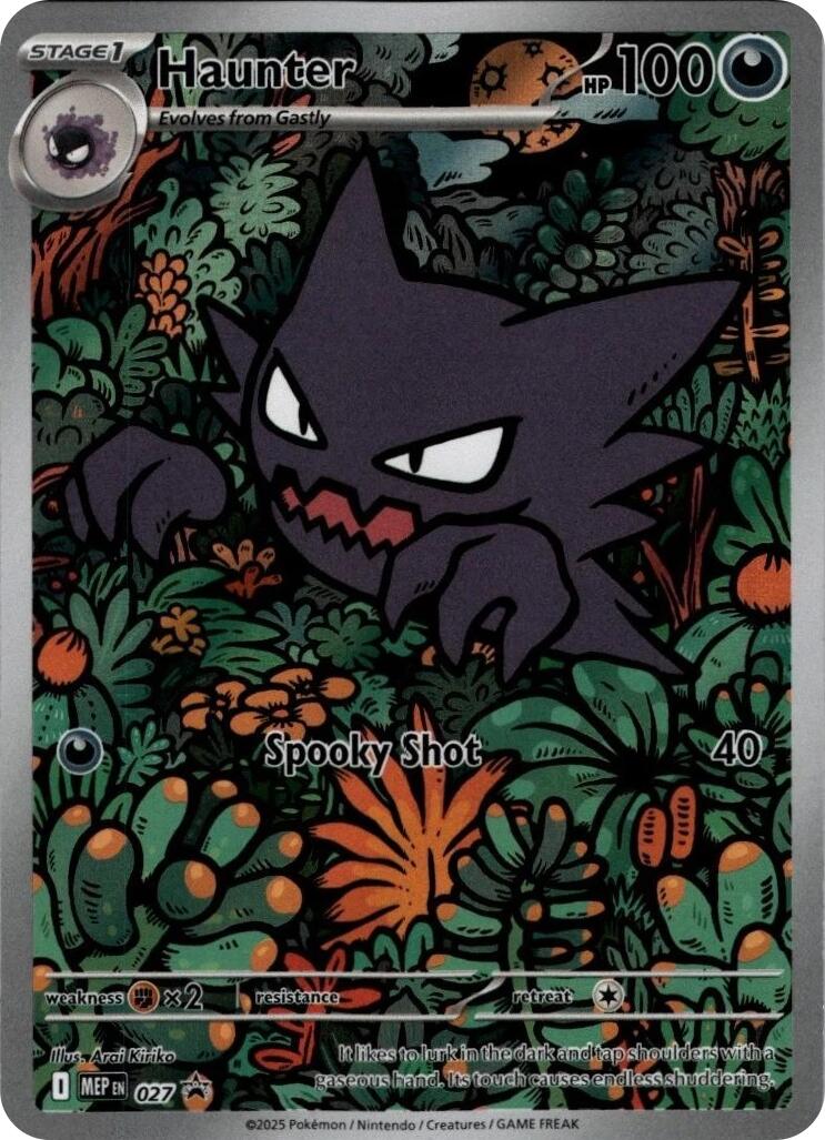Haunter - 027