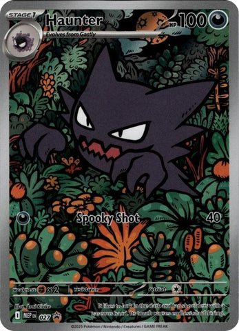 Haunter - 027