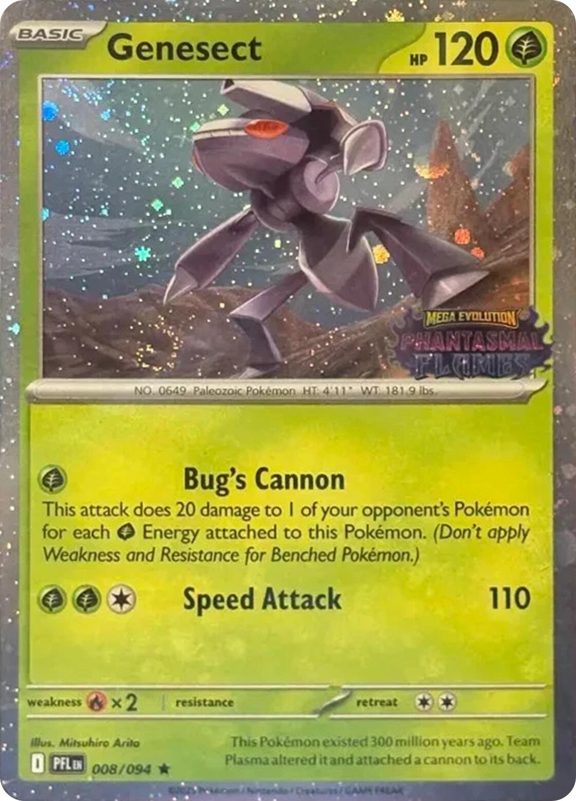 Genesect (Cosmos Holo) (Best Buy Exclusive) - 008/094 - (Miscellaneous Cards & Products)
