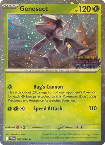 Genesect (Cosmos Holo) (Best Buy Exclusive) - 008/094 - (Miscellaneous Cards & Products)