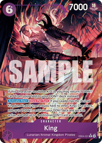 King (Alternate Art) - EB04-031
