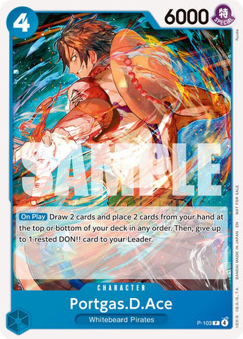 Portgas.D.Ace (Store Tournament 2025 Vol. 4) - P-103 - (One Piece Promotion Cards)