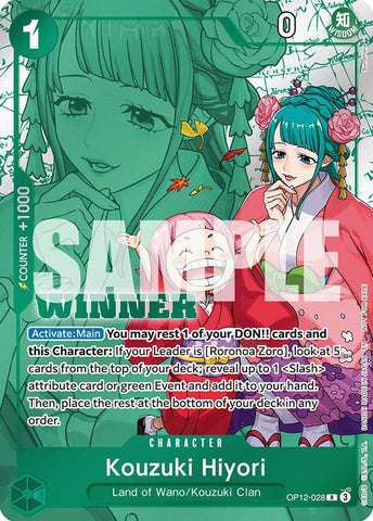 Kouzuki Hiyori (Winner Pack 2026 Vol. 1) - OP12-028