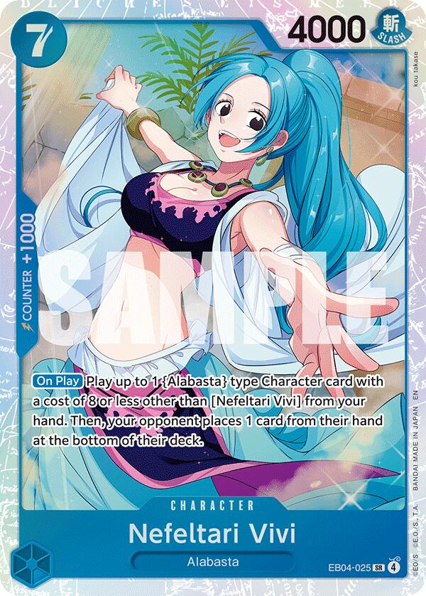 Nefeltari Vivi - EB04-025