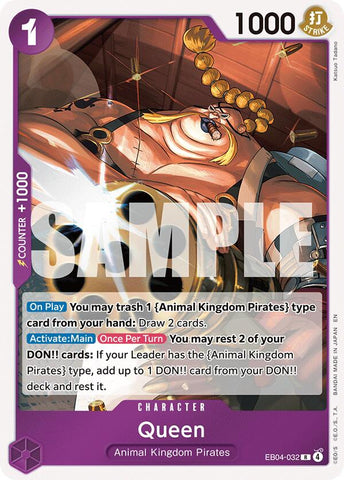 Queen - EB04-032