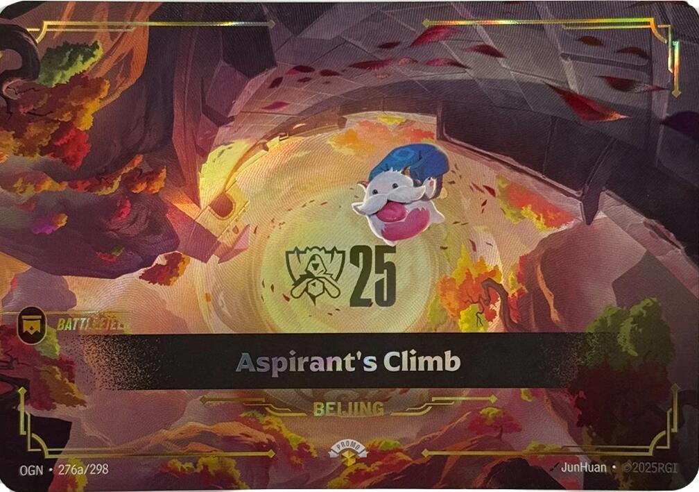Riftbound Promotional Cards - Aspirant's Climb 276a/298