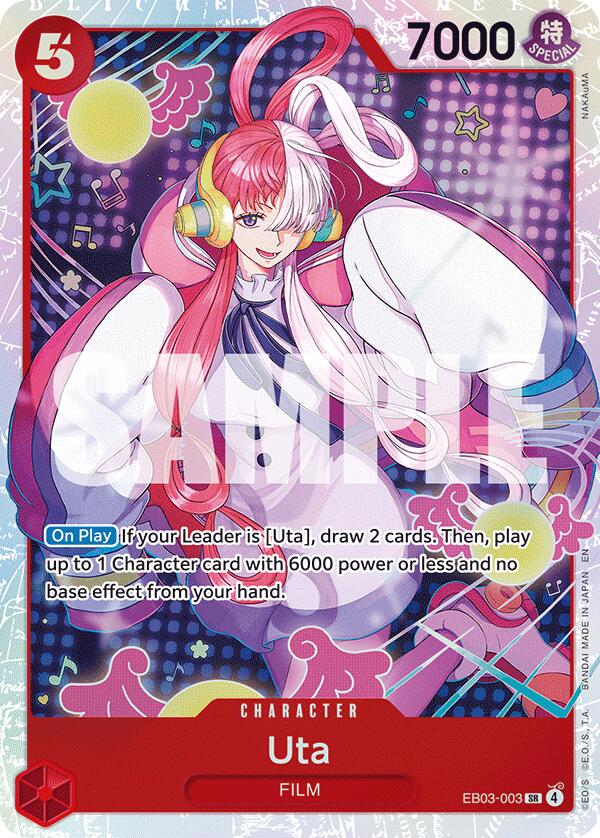Uta (003) - EB03-003