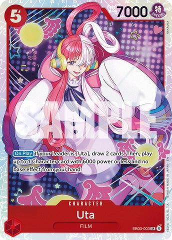 Uta (003) - EB03-003