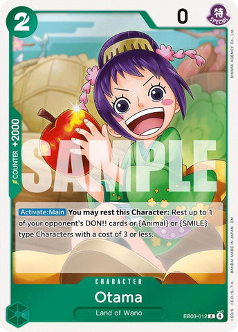 Otama - EB03-012