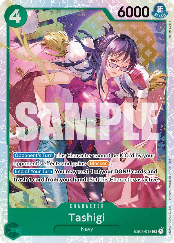 Tashigi - EB03-018