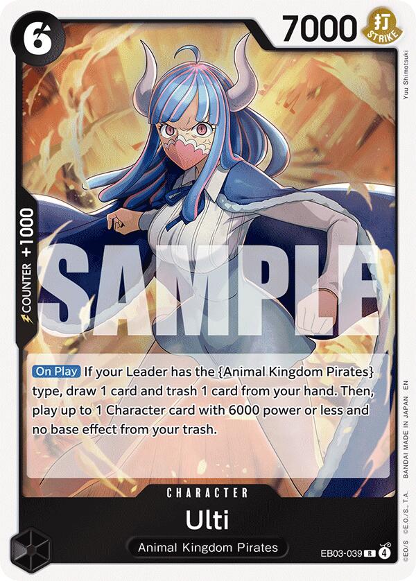Ulti - EB03-039