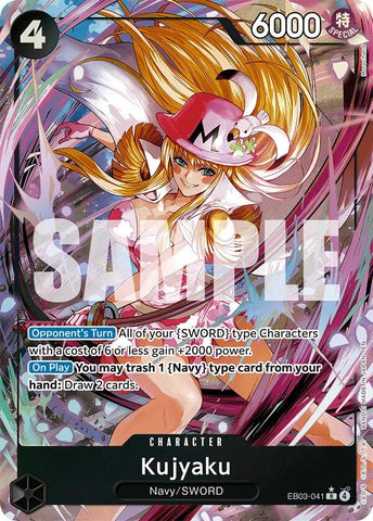 Kujyaku (Alternate Art) - EB03-041 - (Extra Booster: One Piece Heroines Edition)