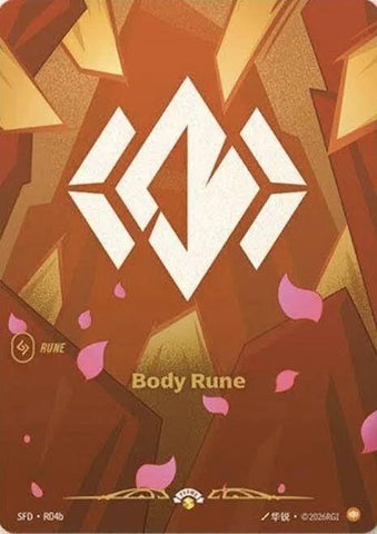 Spiritforged - Body Rune (R04b) R04b
