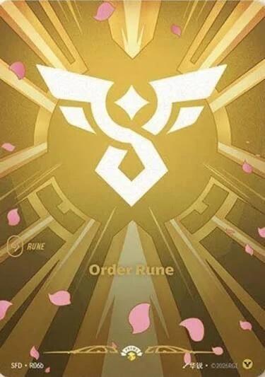Spiritforged - Order Rune (R06b) R06b