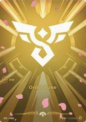 Spiritforged - Order Rune (R06b) R06b