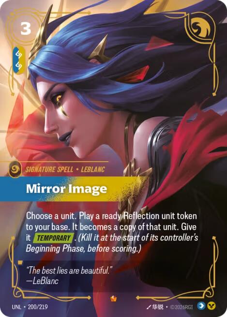 Unleashed - Mirror Image 200/219