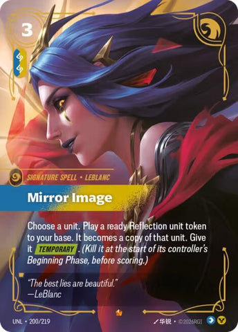 Unleashed - Mirror Image 200/219