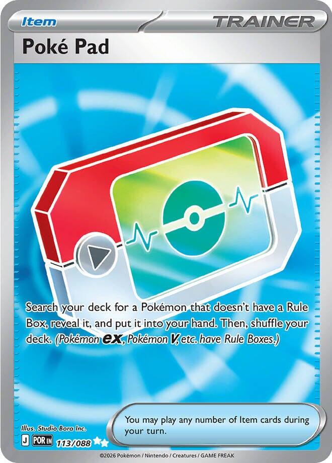 Poke Pad - 113/088 - 113/088 - (ME03: Perfect Order)