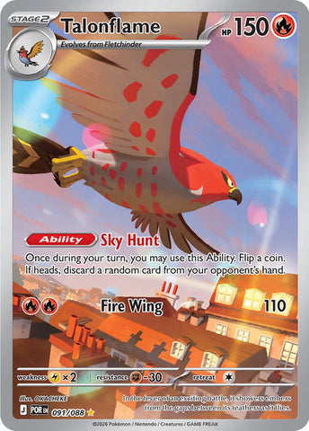 Talonflame - 091/088 - 091/088 - (ME03: Perfect Order)