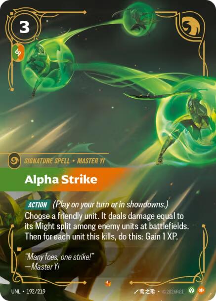 Unleashed - Alpha Strike 192/219
