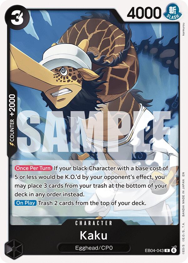 Kaku - EB04-043