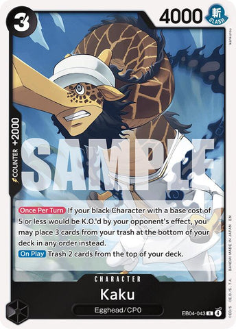 Kaku - EB04-043