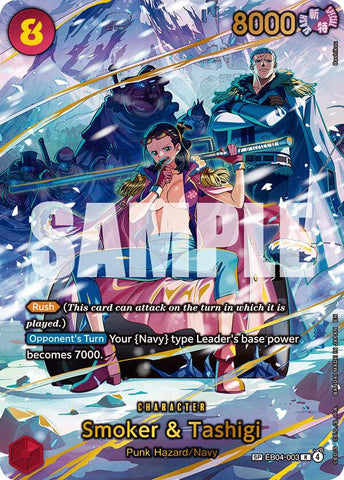 Smoker & Tashigi (SP) - EB04-003