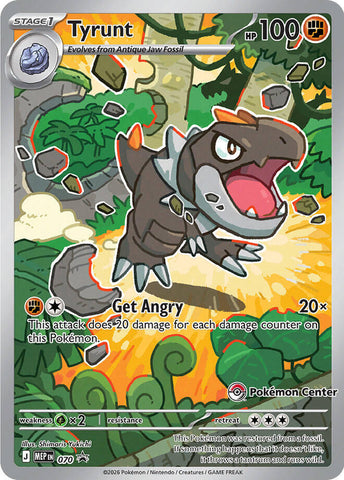 Tyrunt - 070 (Pokemon Center Exclusive) - 070