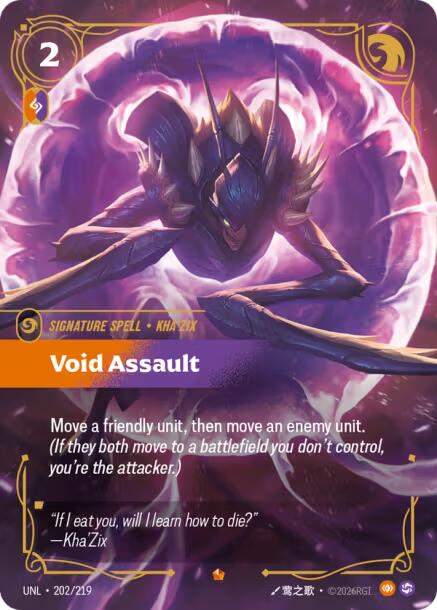 Unleashed - Void Assault 202/219