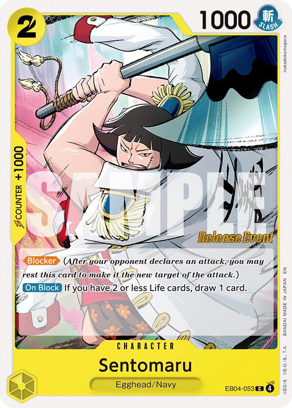 Sentomaru - EB04-053 - (Adventure on Kami's Island Release Event Cards)