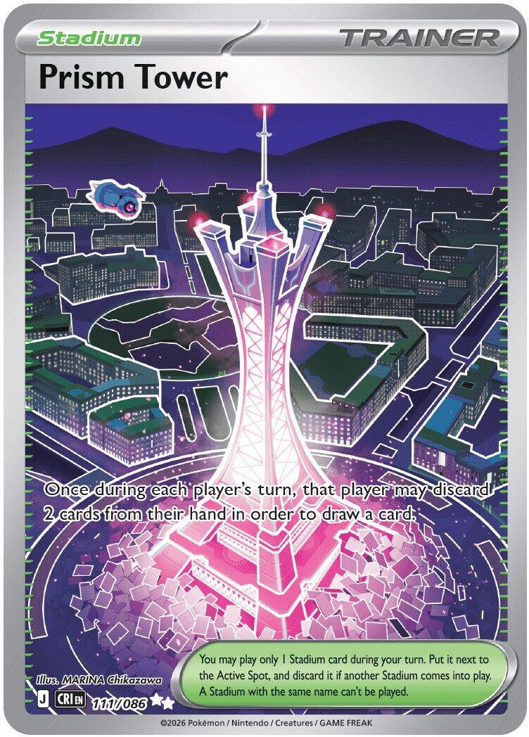 Prism Tower - 111/086 - 111/086 - (ME04: Chaos Rising)