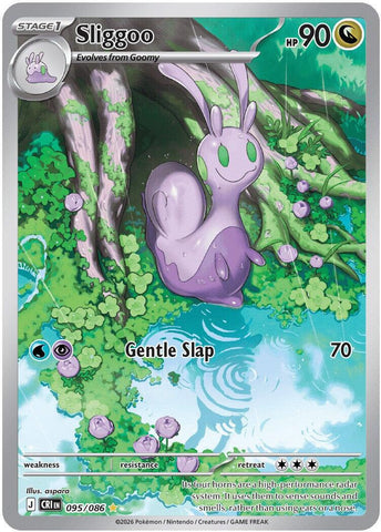 Sliggoo - 095/086 - 095/086 - (ME04: Chaos Rising)