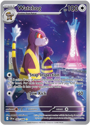 Watchog - 097/086 - 097/086 - (ME04: Chaos Rising)