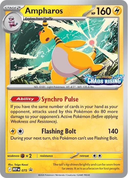Ampharos - 075 - (ME: Mega Evolution Promo)