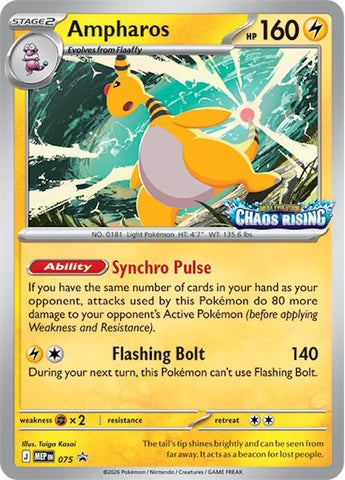 Ampharos - 075 - (ME: Mega Evolution Promo)
