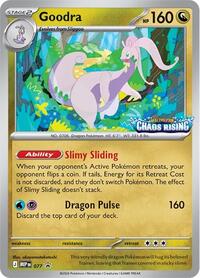 Goodra - 077 - 077 - (ME: Mega Evolution Promo)