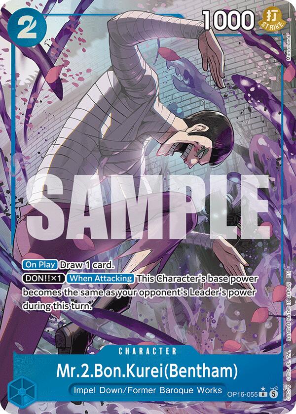Mr.2.Bon.Kurei(Bentham) (055) (Alternate Art) - OP16-055