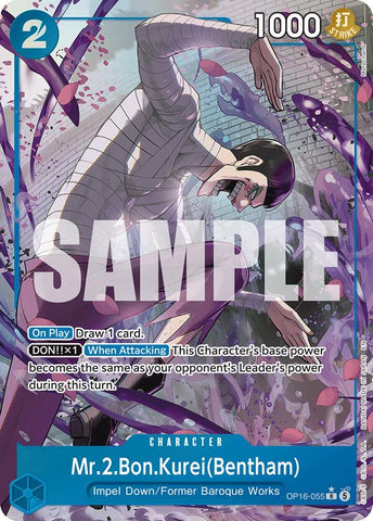 Mr.2.Bon.Kurei(Bentham) (055) (Alternate Art) - OP16-055