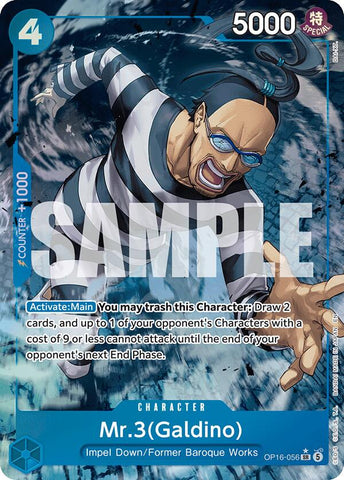 Mr.3(Galdino) (056) (Alternate Art) - OP16-056