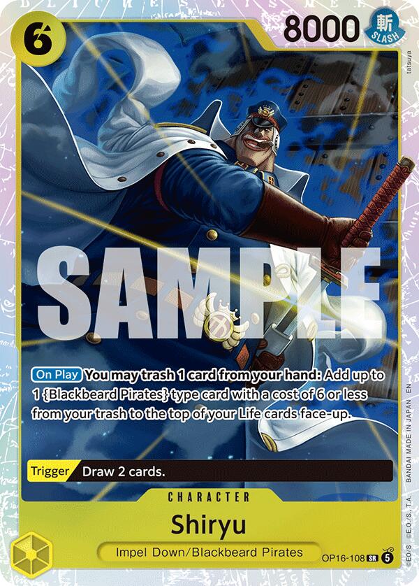 Shiryu - OP16-108