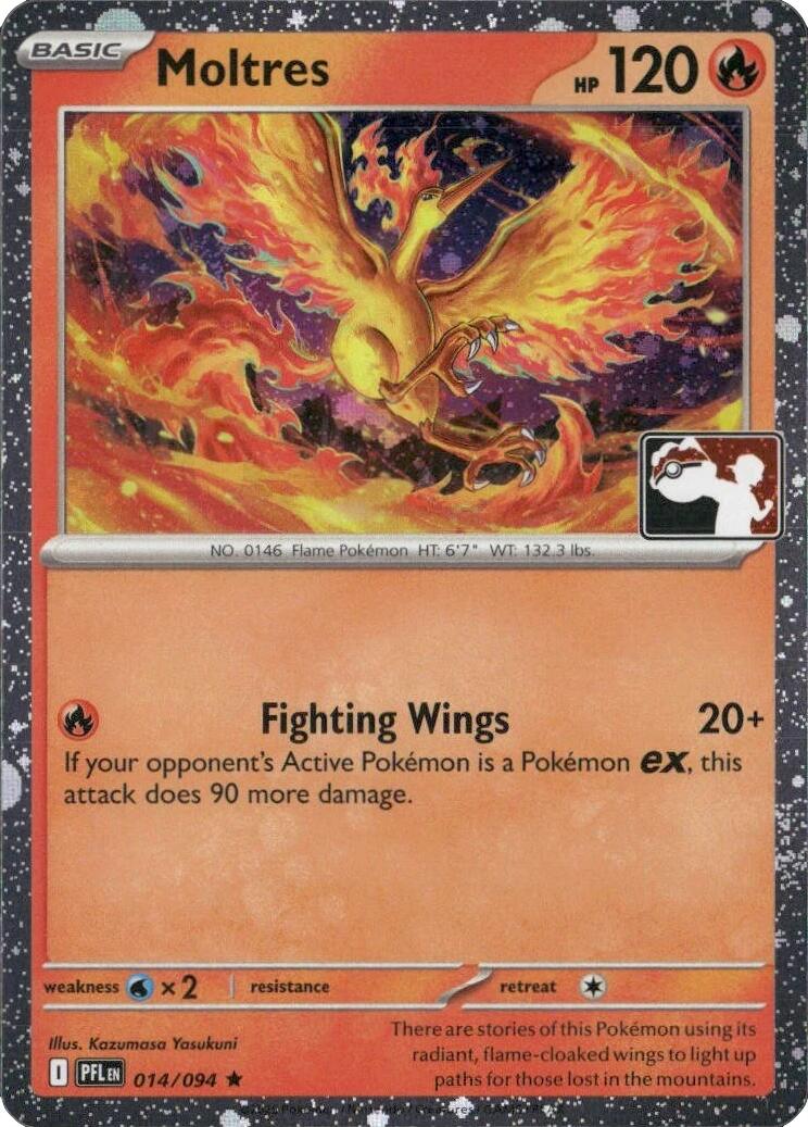 Moltres - 014/094 (Cosmos Holo) - 014/094