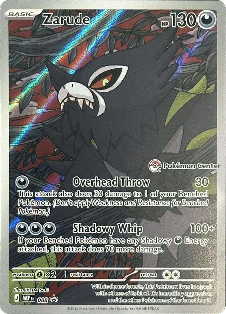 Zarude - 088 (Pokemon Center Exclusive) - 088